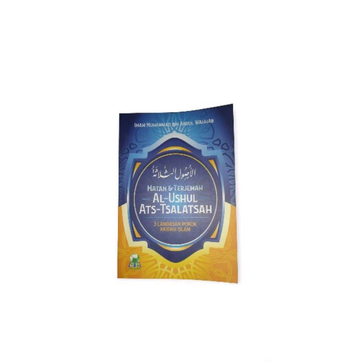 Matan & Terjemah al-Ushul ats-Tsalatsah