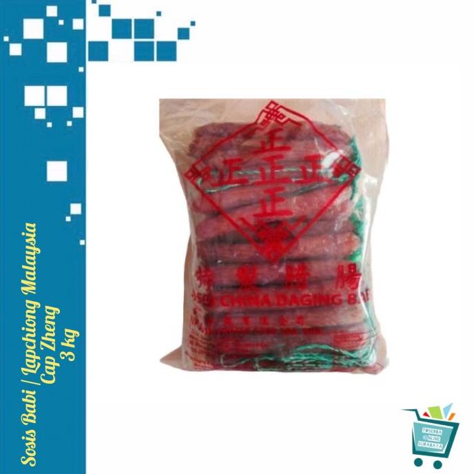 

Lapchiong / Lapjiong / Sosis Babi Malaysia Cap Zheng 3kg
