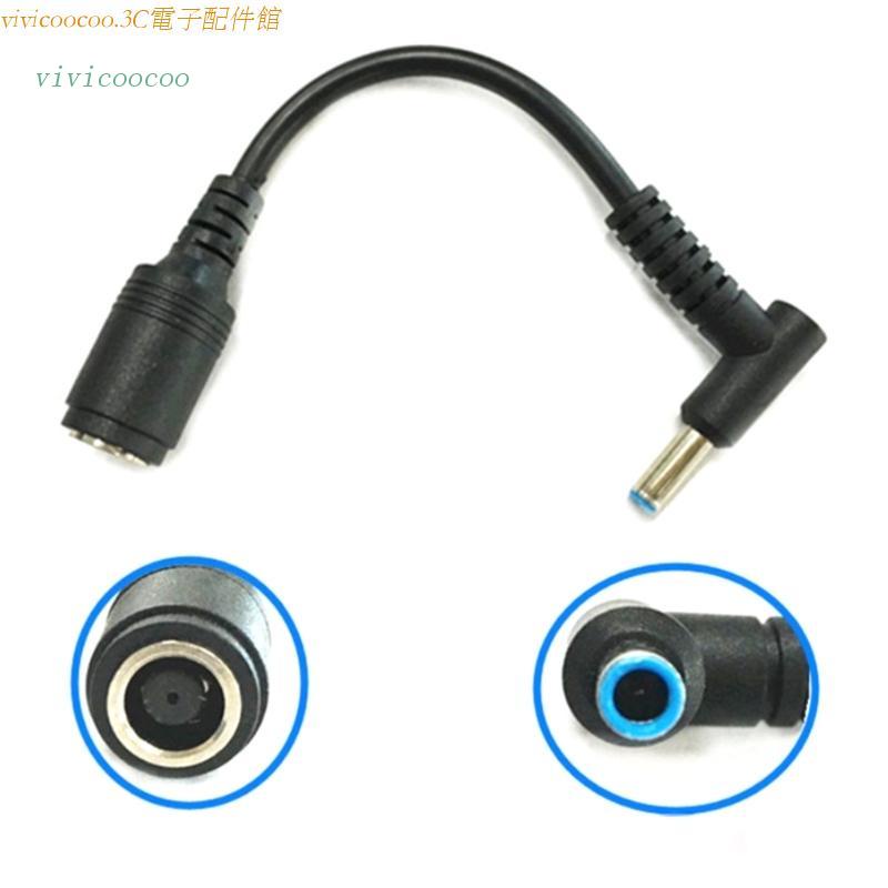 Vivi Kabel Adapter Konektor Konverter Power DC Jack 7.4x5.0mm Ke 4.5x 3.0mm Panjang 10Cm Untuk Laptop