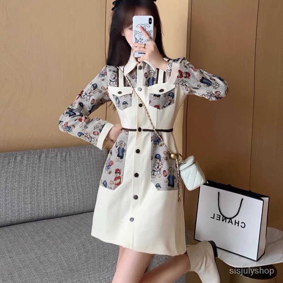 #Sisjuly# Gaun angin dupa kecil wanita rok polo tipis pinggang baru