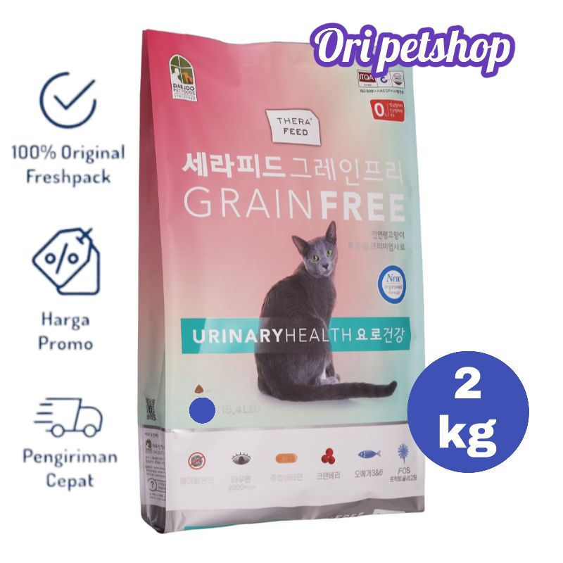 Thera feed Urinary Health 2kg Grainfree - makanan kucing Therafeed Urinary