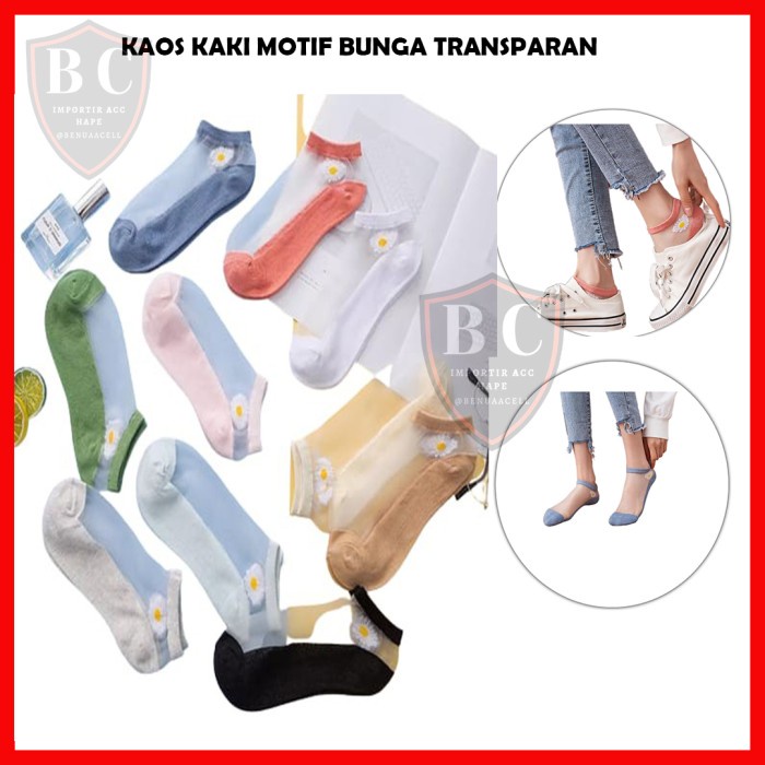 KAOS KAKI MOTIF BUNGA TRANSPARAN / KAOS KAKI WANITA PENDEK