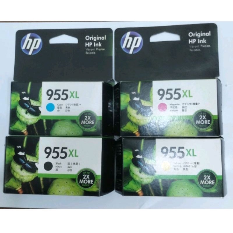 Tinta HP 955 xl satu set