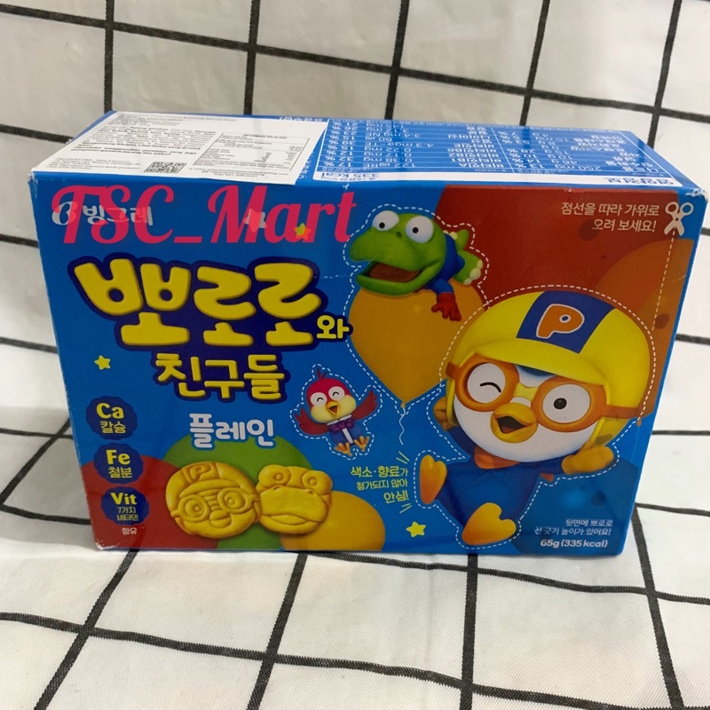 

PORORO & FRIENDS BISCUIT Plain 65GR / PORORO / & / FRIENDS / BISCUIT / Plain / Original / Binggrae