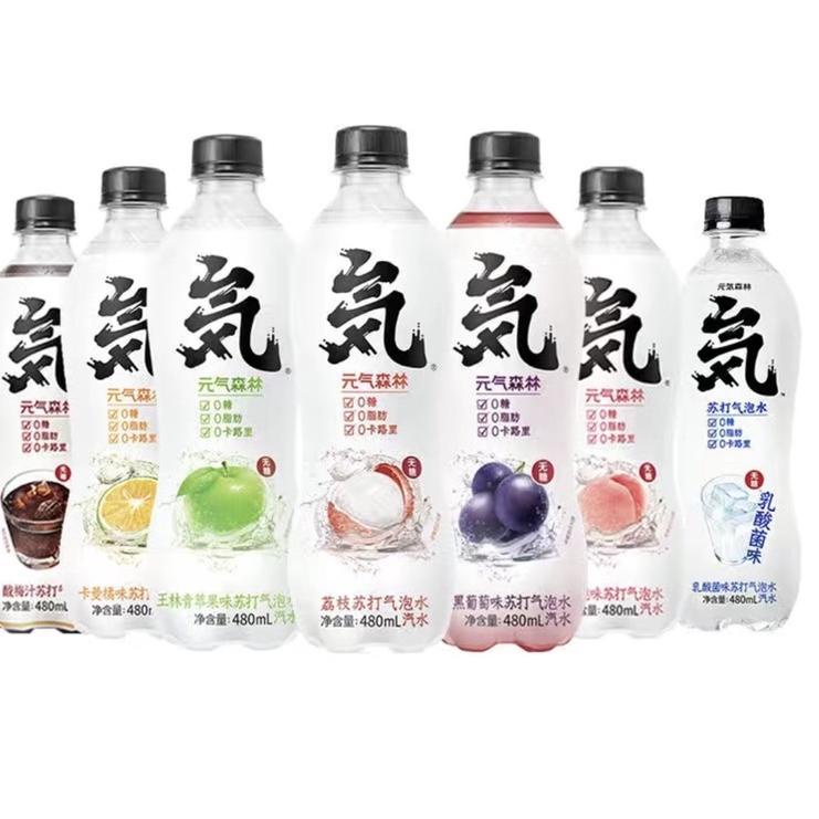 

KodeTt0T4--元气森林 soft drink 0 kalori