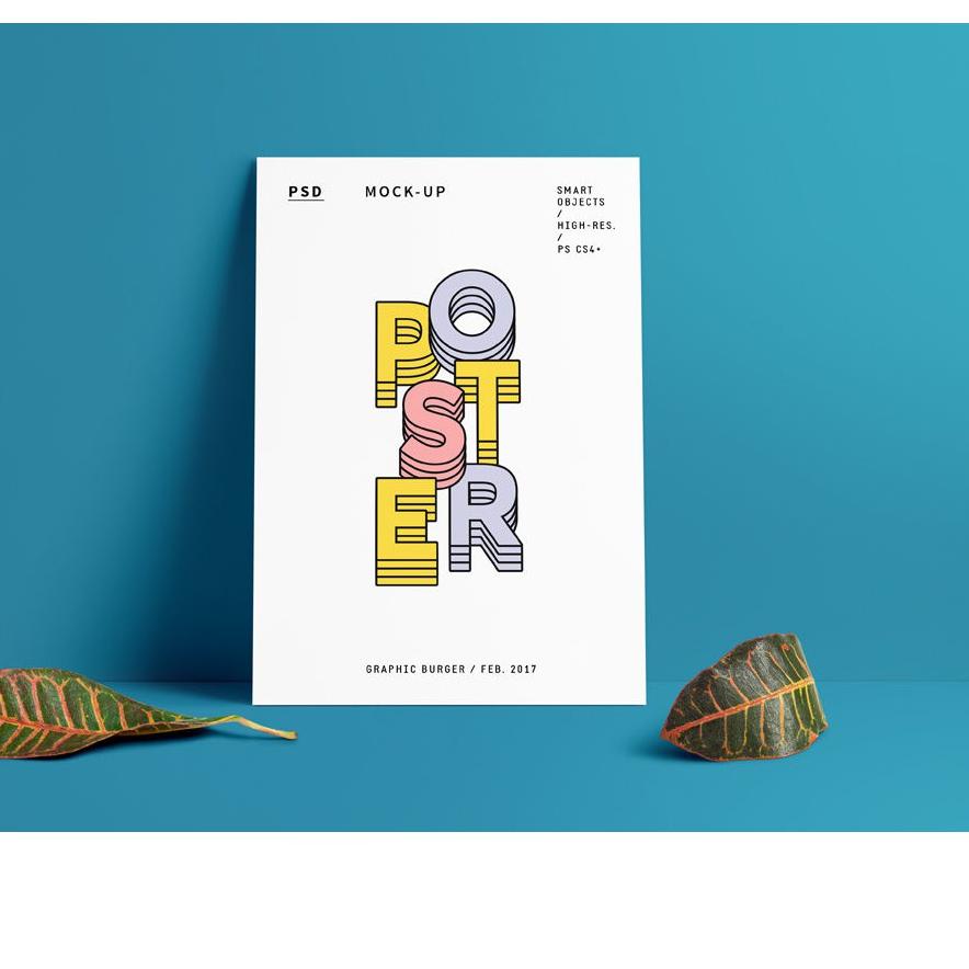 

Cetak Artpaper AP260gr A3+ ネ