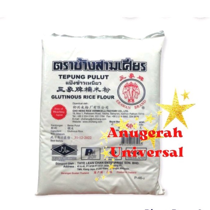 

Tepung Ketan Pulut Thailand 500GR