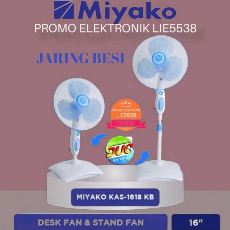 MIYAKO Kipas Angin 2in1 KAS-1618KB / Desk&amp;Stand Fan 16&quot; JARING BESI / KAS1618KB / KAS 1618 KB / KAS-1618KB / KAS - 1618 KB