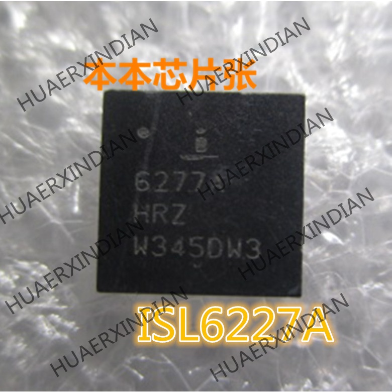 Terbaru 6277A 6277AHRZ ISL6277AHRZ QFN high quality 新边进口