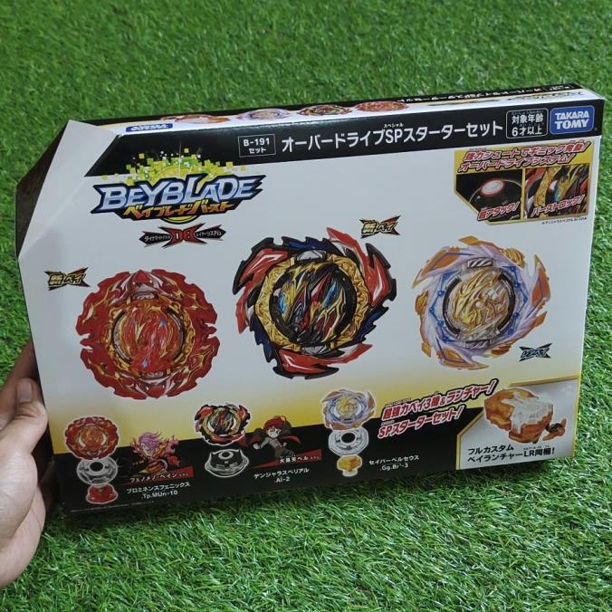 Jual (COD) Beyblade Burst DB Overdrive Set Belial Phoenix Perseus Lcr