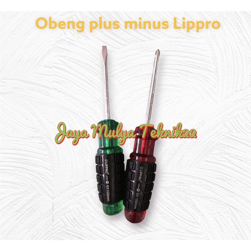 LIPPRO Paket Obeng plus minus gagang karet / Obeng / Alat perkakas