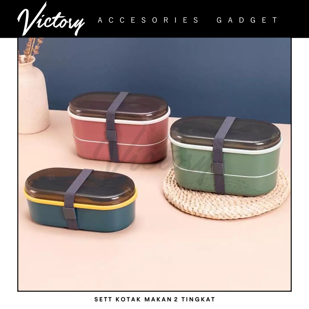 VICTORY Sett Lunch Box / Kotak bekal makan siang /Bento Set 700ml / Free Sendok Tempat Makan