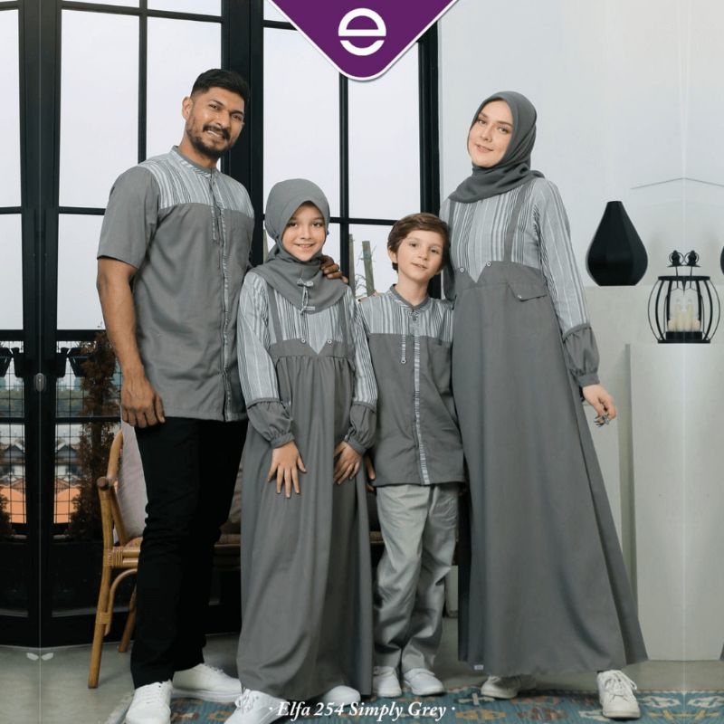 SARIMBIT ETHICA ELFA 254 SIMPLY GREY (AYUMI 322, KAHFI 233, AYUMI KIDS  26, KAHFI KIDS  170)
