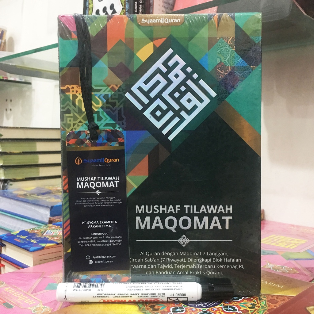 Al-Quran Mushaf Tilawah Maqomat Penerbit Syamil Ukuran Besar B5