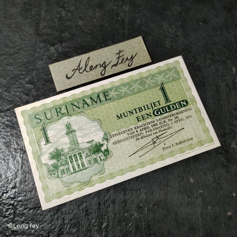 uang asing Suriname 1 Gulden 1971