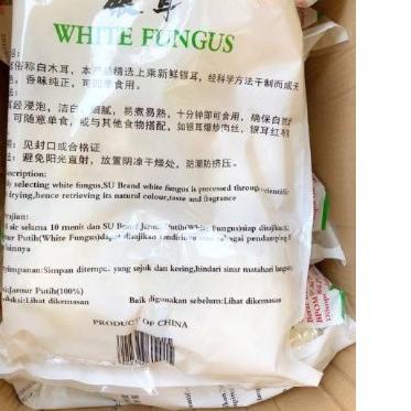 

SALE✅Jamur Putih / Jamur Salju / White Fungus 100 gram|SQ5