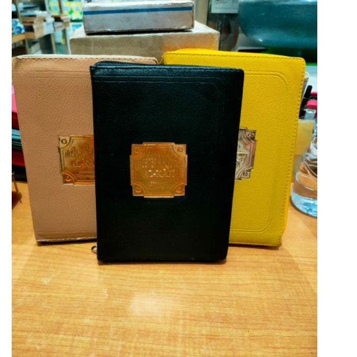 al quran resleting standar al kafi ( 20.4 x 14.4 )