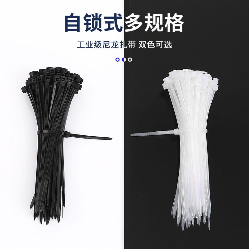 JY SS31 Kabel Ties 2.5mm x 200mm Warna Putih/Hitam 1Pack isi 100PCS Kabel Tie/Kabel Pengikat Kualitas Import Murah