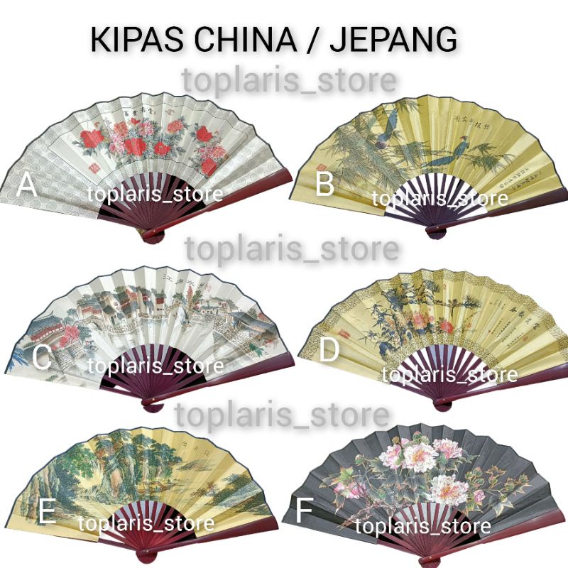 Kipas China Fengshui B09