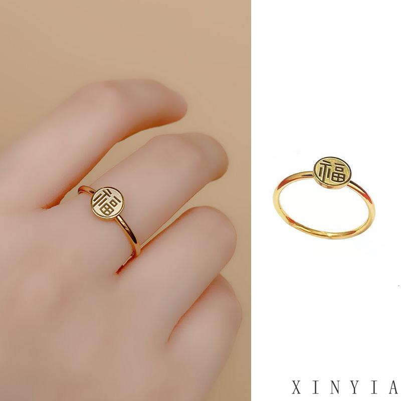 【Bayar di tempat】Cincin Bahan Titanium Steel 18K Gold Gaya China Retro Untuk Wanita