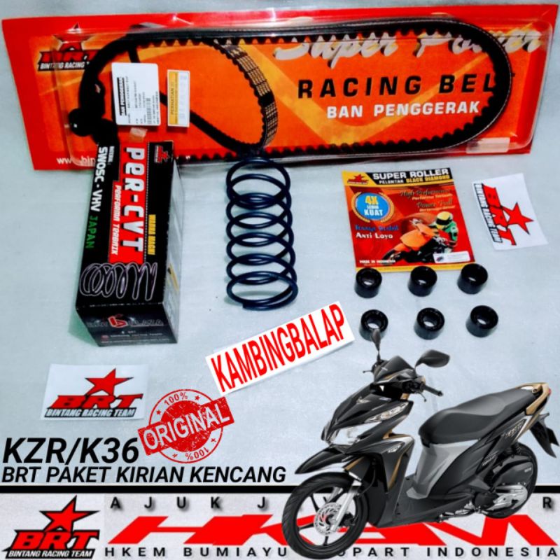 Jual Paket Upgrade Brt Cvt Vanbelt Vario Old Led Roller