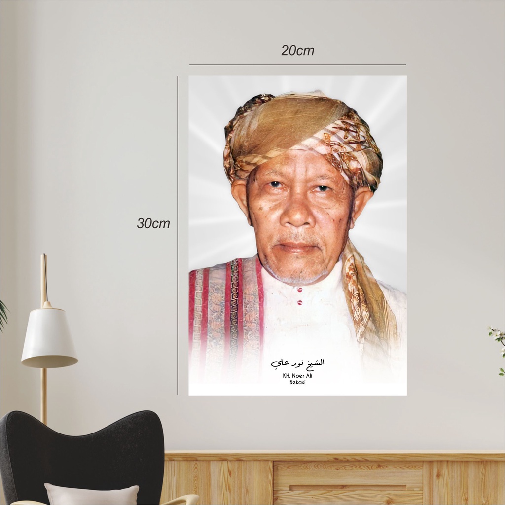 Foto Poster KH Noer Ali Bekasi (KY0023) Ulama Wall Decor Kayu
