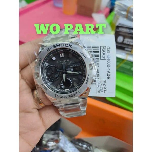 casio gshock GST-B400D-1ADR G-shock G-STEEL jam tangan pria casio G-SHOCK GSTB400