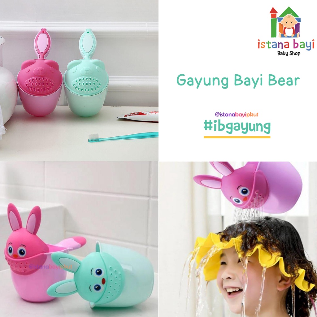 Babies first Bath Scoop - Gayung Mandi anak