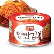 

Dongwon yangban canned kimchi 160gram