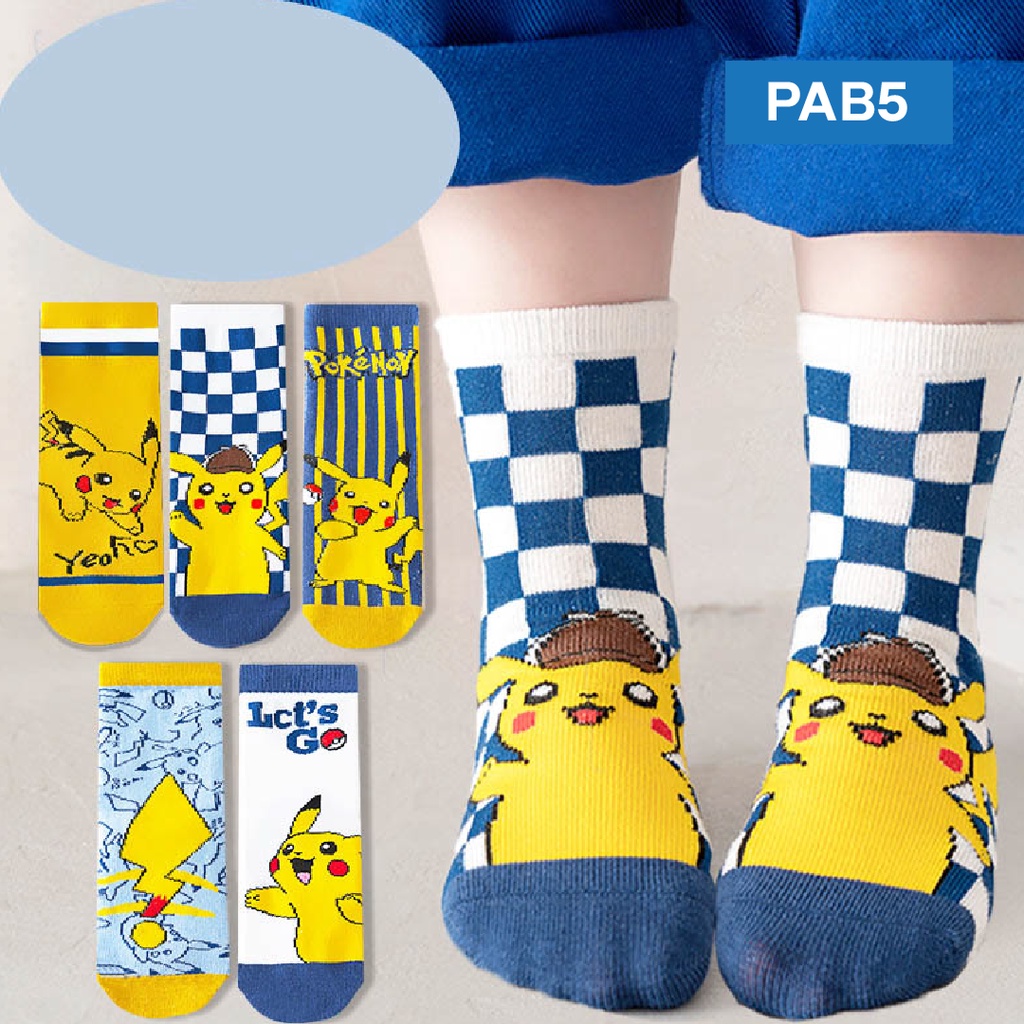 LAPAGO - Kaos Kaki Anak Bayi Laki Laki Perempuan Kid Socks Usia 1- 12 Tahun Type PAB