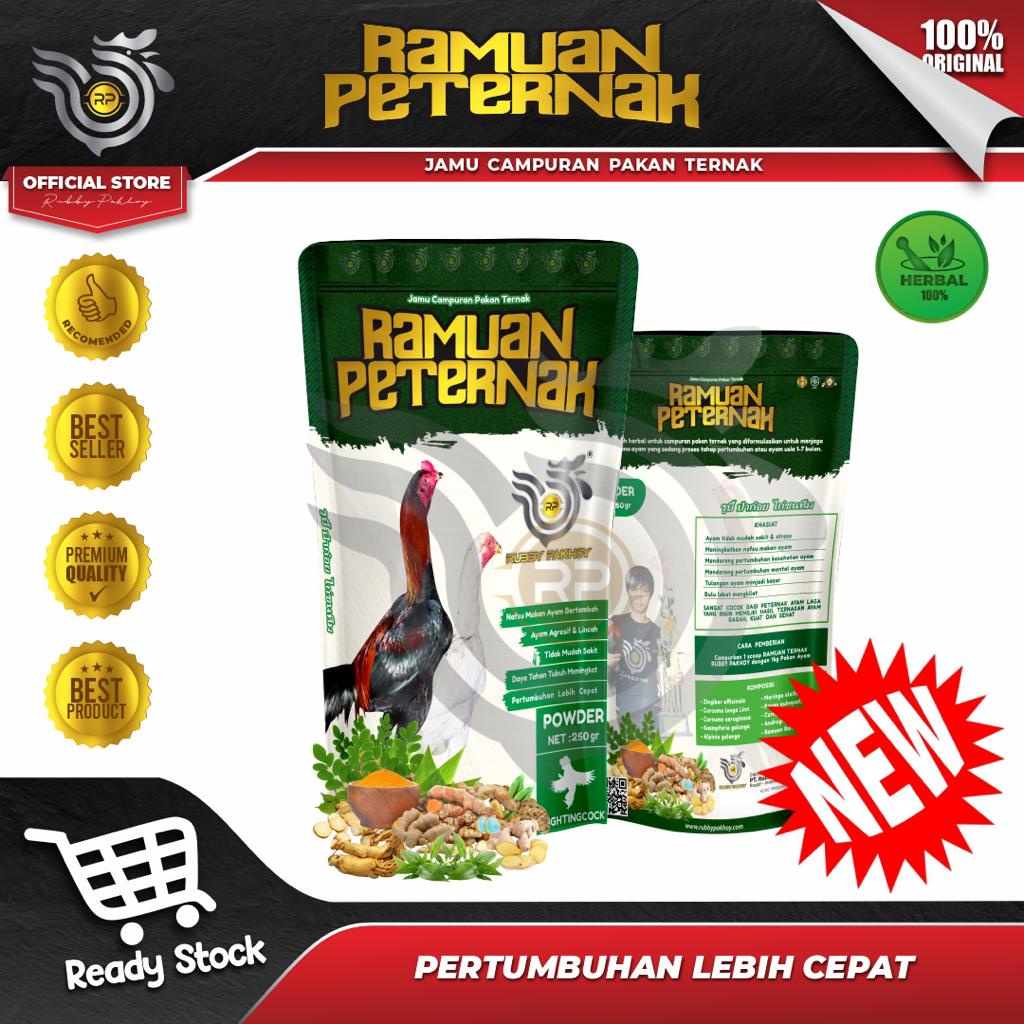 RAMUAN PETERNAK RUBBY PAKHOY  ( 250gr ) Jamu Herbal Campuran Pakan Ternak Ayam Laga