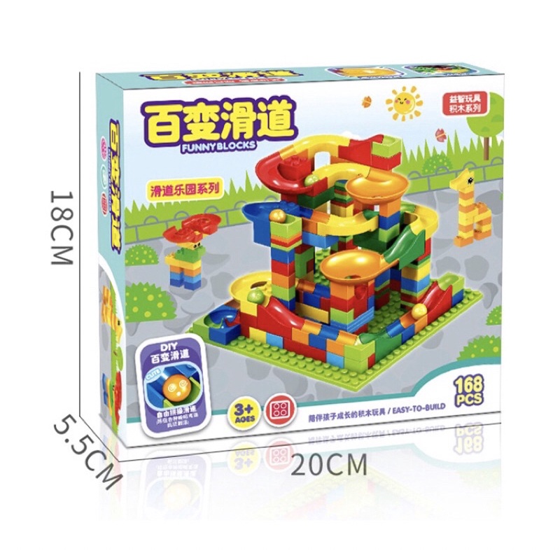 Mainan balok bricks 168 pcs, Mainan brick marble run blok