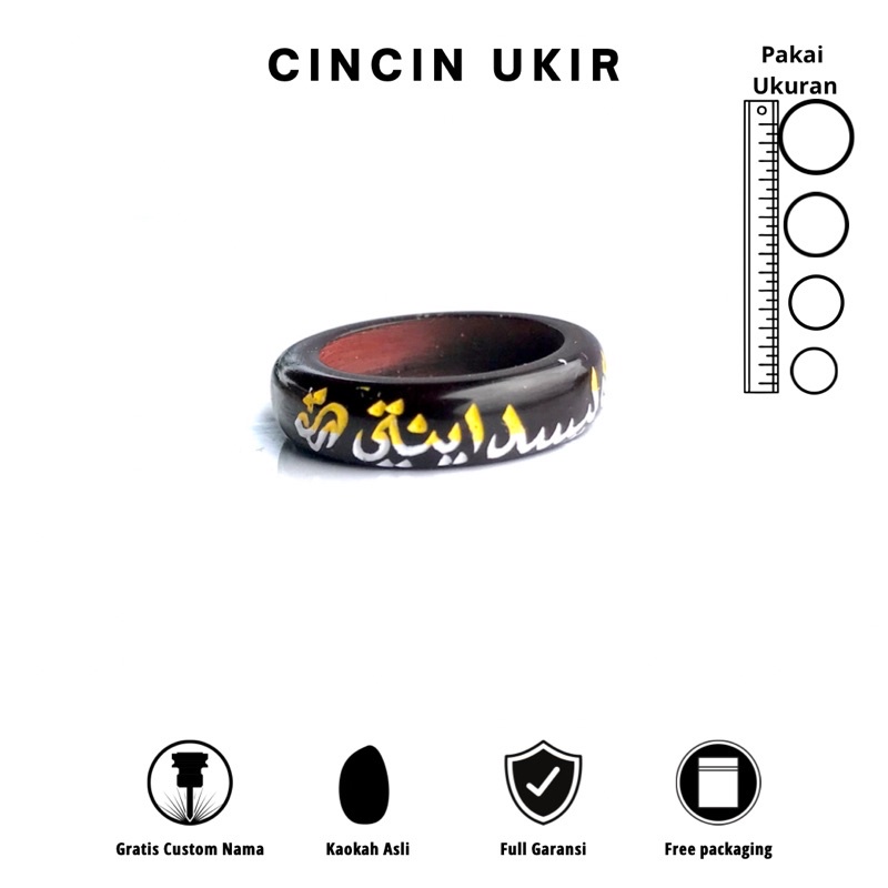 Cincin kaokah ukir nama custom warna hitam bahan koka asli