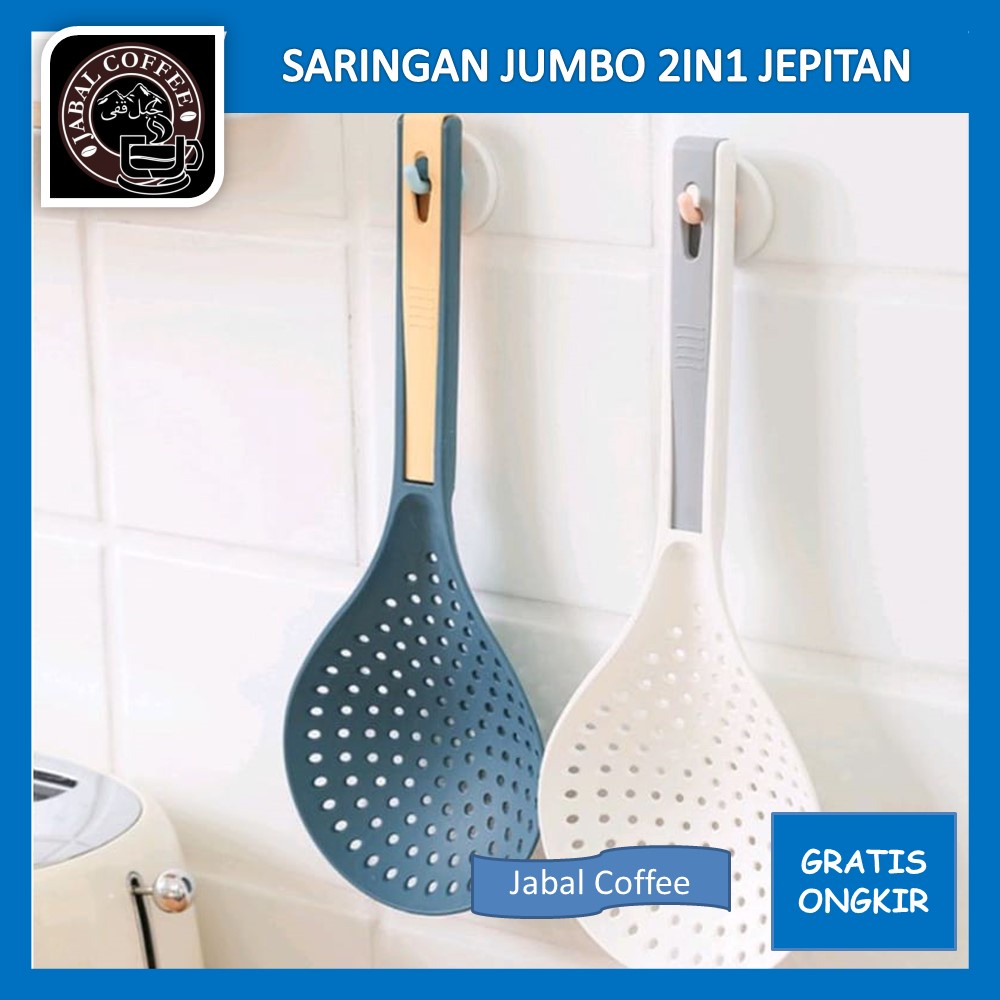 Sendok Saringan Jumbo Serbaguna / Saringan Jumbo 2 In 1 Jepitan / Saringan Tirisan Bakmi Bakso