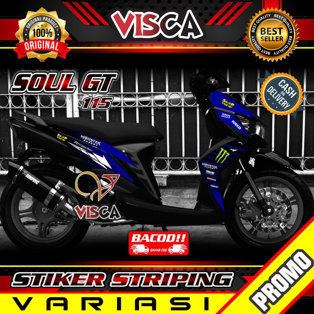 Striping Mio Soul Gt 115 Stiker Mio Soul Gt 115 Striping Soul Gt 115 Stiker Motor Soul Gt 115 M.E