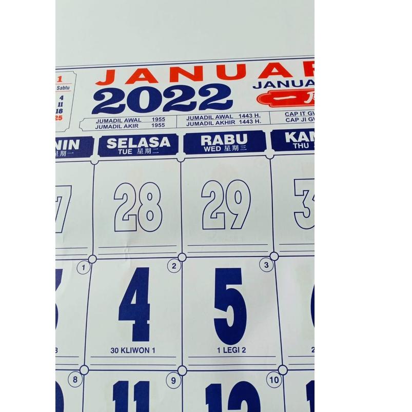 

g6✥Terbaru✫ Kalender Dinding Jumbo Uk. 50x60 cm | 12 Lembar | Th.2022 | Promo TS 75 ✥