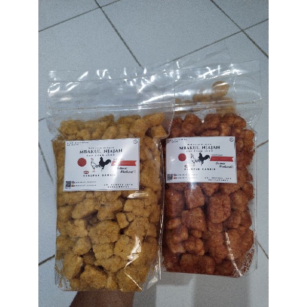 

Kerupuk Gambir (Kerupuk kotak kubus)