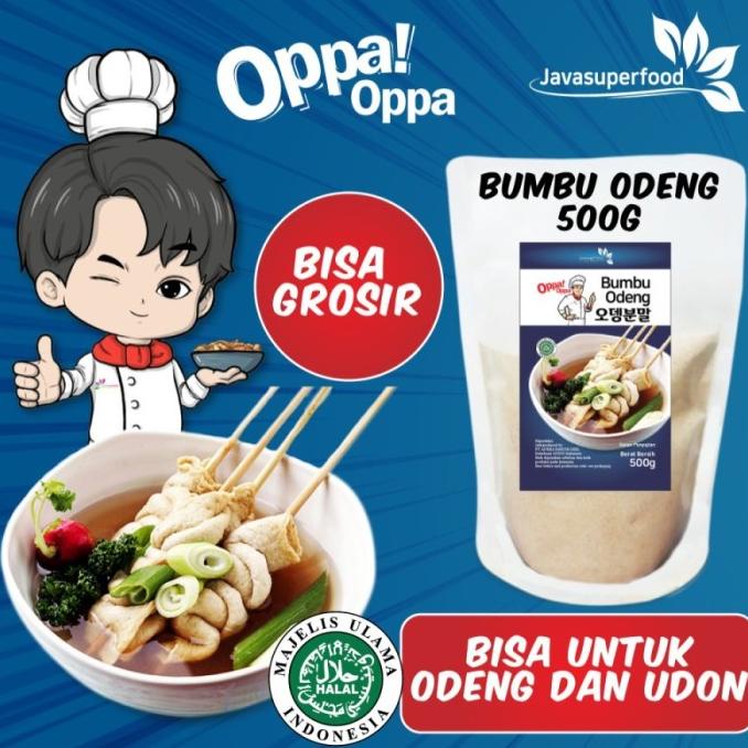 

&<&<&<&] Bumbu Saus kuah Soup Oden Odeng Eomuk Fish Cake Bakso 500g