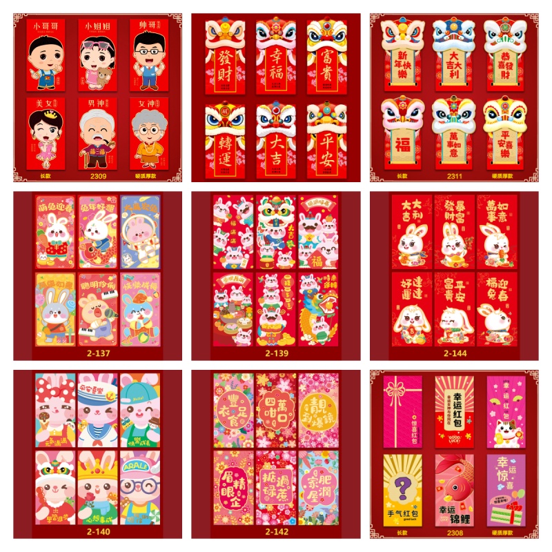 6pcs Angpaw Angpaw Angpaw Angpau Motif Kartun Kelinci Warna Merah Untuk Tahun Baru Imlek