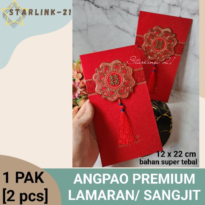 

ANGPAO LAMARAN | ANGPAO SUSU | Angpao Sangjit [High Quality]