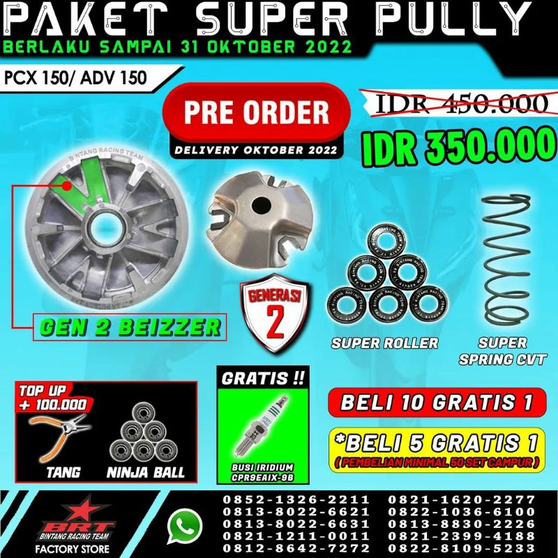 Paket Rumah roller BRT Vario 150 ADV 150/Paket Pulley Pully BRT VARIO 125/150 ADV 150 Paket full kirian BRT Vario 150 Adv Pulley costume Pulley Racing Brt Super pulley BRT Vario 150 Ghio motor shop