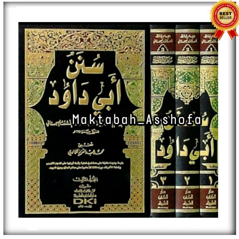 SUNAN ABU DAUD 3 JILID DKI PUTIH / SUNAN ABI DAUD DKI / SUNAN ABU DAUD DKI / SUNAN ABI DAWUD DKI