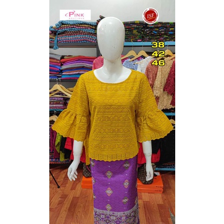 pink butik sabrina rapat made in thailand