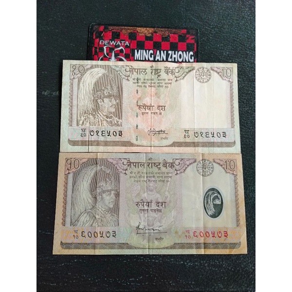 2 Lmbar Uang kuno lama jadul Luar Negri Nepal 10 Rupee Rupees