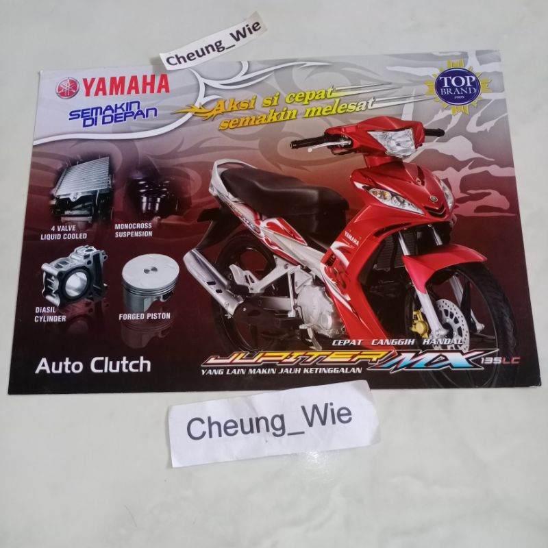 Poster Jadul Antik Brosur Yamaha Jupiter MX 135 LC Old 2008 Gen1 NOS kondisi gress ex koleksi pribad