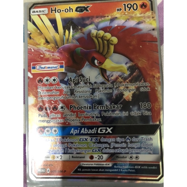Ho Oh Gx Kartu Pokemon (Pokemon Indo) (Indomaret Promo) Free Sleeve