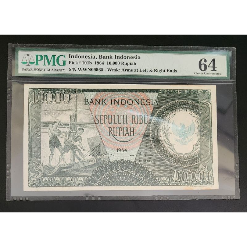 uang kuno 10.000 rp 1964 hijau PMG 64