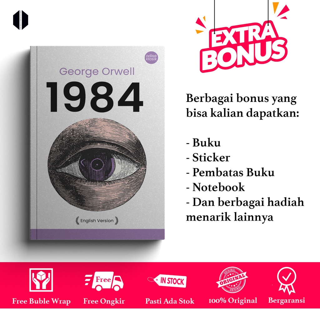 1984 - George Orwell