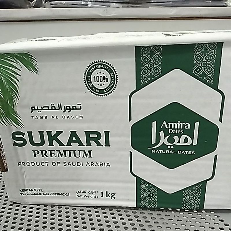 

KURMA SUKARI AMIRA PREMIUM 1 KG