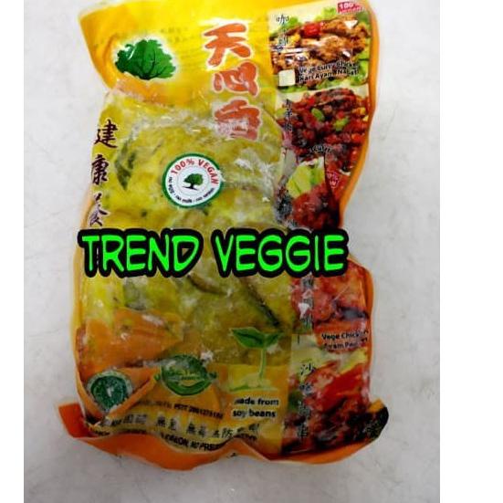 

EXCLUSIVE!Tian En Xiang Acar Fish Vegan 450 gr / Ikan Kunyit Vegetarian - Vegan|RA7